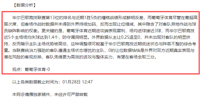 勇士古战场,甲骨文体育,即将迎来全,kaiyun·开云（中国）官网,KaiYun,SPORTS,kaiyun·开云（中国）中国官网,KaiYun体育平台,kaiyun·开云（中国）服务