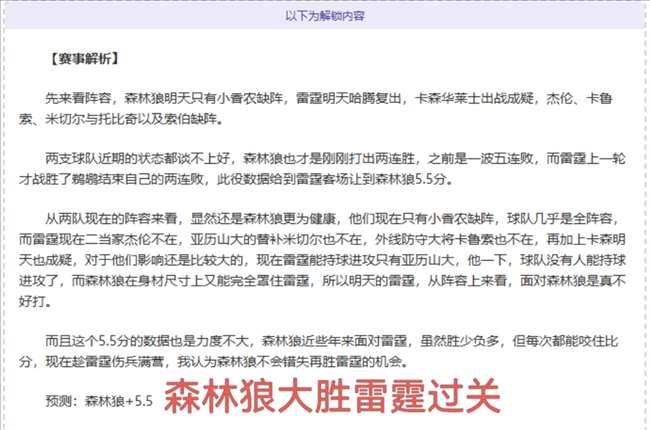 曼联大规模,裁员,预期节省,kaiyun·开云（中国）官网,KaiYun,SPORTS,kaiyun·开云（中国）中国官网,KaiYun体育平台,kaiyun·开云（中国）服务