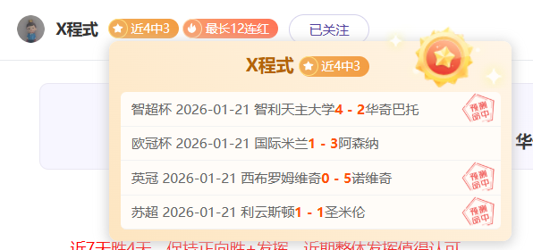篮球盛宴,尼克斯对决,开拓者,kaiyun·开云（中国）官网,KaiYun,SPORTS,kaiyun·开云（中国）中国官网,KaiYun体育平台,kaiyun·开云（中国）服务