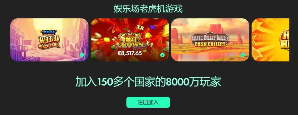 足球巨星四,大传奇之旅,kaiyun·开云（中国）,kaiyun·开云（中国）官网,KaiYun,SPORTS,kaiyun·开云（中国）中国官网,KaiYun体育平台,kaiyun·开云（中国）服务
