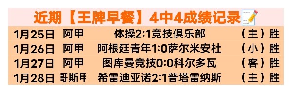 周日,日职联前瞻,町田泽维亚,kaiyun·开云（中国）官网,KaiYun,SPORTS,kaiyun·开云（中国）中国官网,KaiYun体育平台,kaiyun·开云（中国）服务