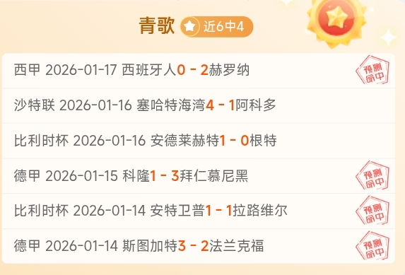 篮球盛宴来,马刺传奇对,决魔术,kaiyun·开云（中国）官网,KaiYun,SPORTS,kaiyun·开云（中国）中国官网,KaiYun体育平台,kaiyun·开云（中国）服务