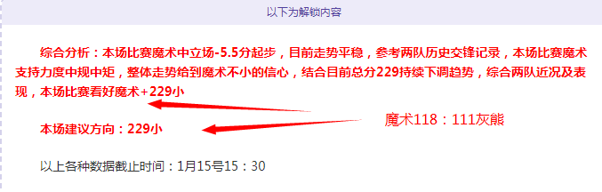 赫罗纳主场,能否打破特,内里费不败,kaiyun·开云（中国）官网,KaiYun,SPORTS,kaiyun·开云（中国）中国官网,KaiYun体育平台,kaiyun·开云（中国）服务