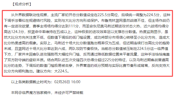 许永凯携手,金羽佳首度,夺冠,kaiyun·开云（中国）官网,KaiYun,SPORTS,kaiyun·开云（中国）中国官网,KaiYun体育平台,kaiyun·开云（中国）服务