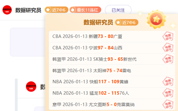 岁王钰栋中,国足球闪耀,半场进两球,kaiyun·开云（中国）官网,KaiYun,SPORTS,kaiyun·开云（中国）中国官网,KaiYun体育平台,kaiyun·开云（中国）服务
