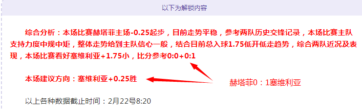埃迪,豪谈卡里克,对曼联积极,kaiyun·开云（中国）官网,KaiYun,SPORTS,kaiyun·开云（中国）中国官网,KaiYun体育平台,kaiyun·开云（中国）服务