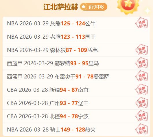 激情战报,国足连胜,梦想之路再,kaiyun·开云（中国）官网,KaiYun,SPORTS,kaiyun·开云（中国）中国官网,KaiYun体育平台,kaiyun·开云（中国）服务