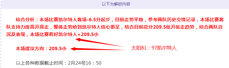 年中国,体育频道电,视体育颁奖,kaiyun·开云（中国）官网,KaiYun,SPORTS,kaiyun·开云（中国）中国官网,KaiYun体育平台,kaiyun·开云（中国）服务