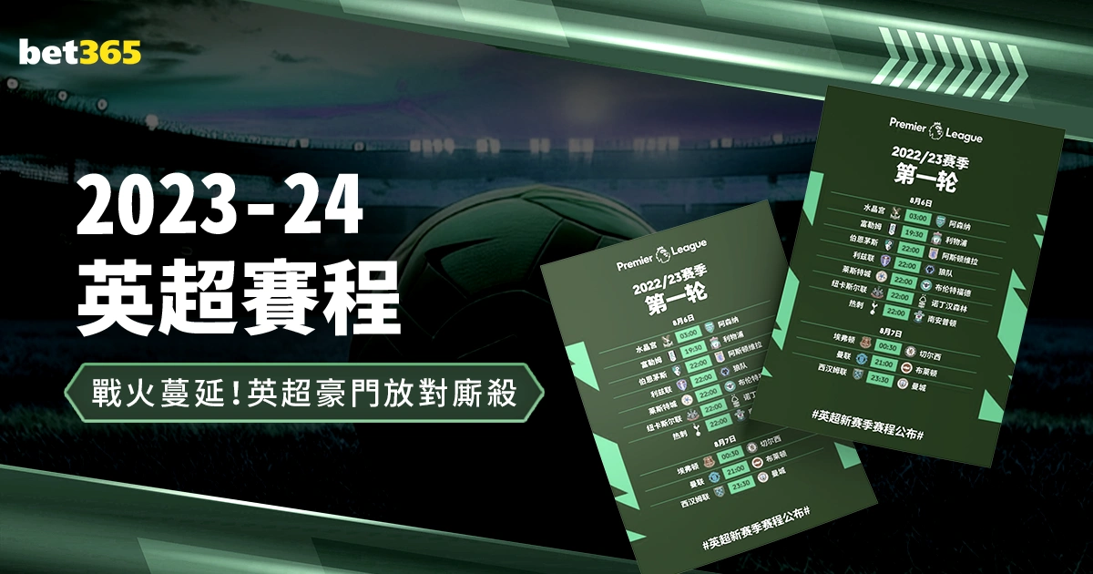 年中国,体育频道电,视体育颁奖,kaiyun·开云（中国）官网,KaiYun,SPORTS,kaiyun·开云（中国）中国官网,KaiYun体育平台,kaiyun·开云（中国）服务