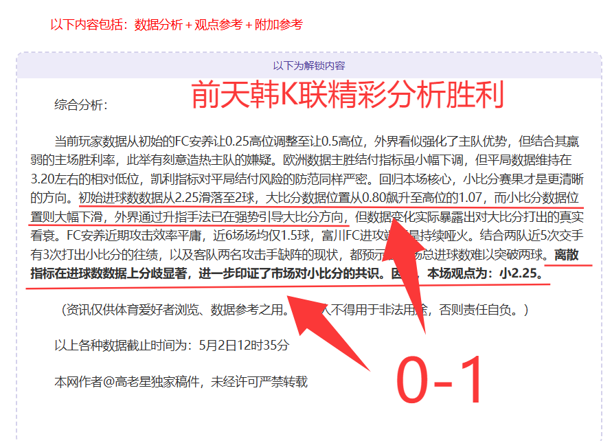 快船主场迎,马瑟林,专家期号推,kaiyun·开云（中国）官网,KaiYun,SPORTS,kaiyun·开云（中国）中国官网,KaiYun体育平台,kaiyun·开云（中国）服务