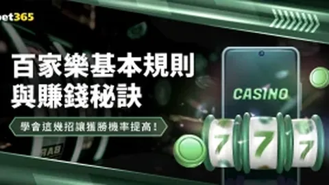 皮亞尼奇讚基耶利尼為良師益友，期待德裏赫特繼續留隊