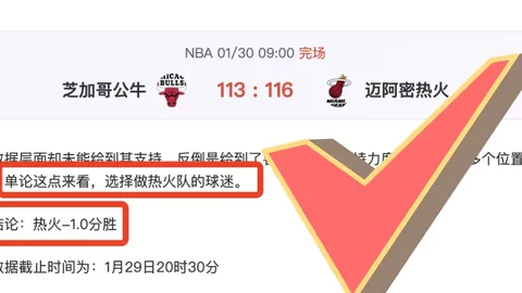 网球天地蕴藏无限可能，上海启动“迷你网球计划”，培育未来张之臻之星