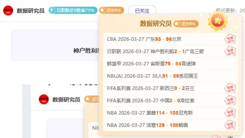 梅德韦杰夫四度错失良机，迪拜赛止步16强